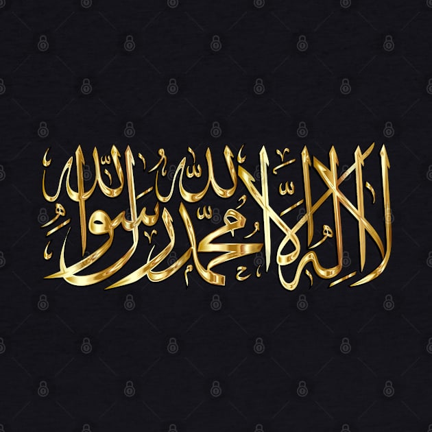 Gold Islam Shahada Arabic Challigraphy by Metavershort